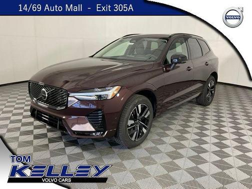 2026 Volvo XC60 B5 Plus