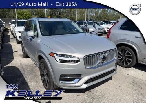 Silver Dawn Metallic 2025 Volvo XC90 B6 Plus 7-Seater