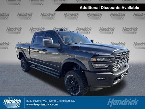 2026 RAM 2500 Tradesman