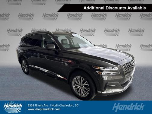 Makalu Gray 2024 Genesis GV80 2.5T