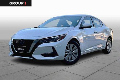 2023 Nissan Sentra S