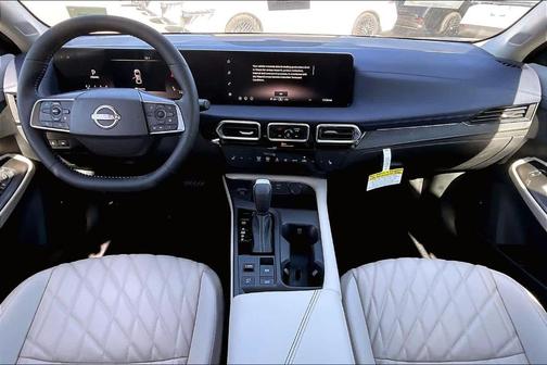 Aspen White 2026 Nissan Sentra SL