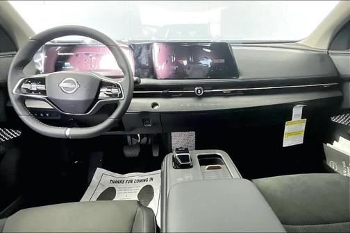 2023 Nissan ARIYA ENGAGE