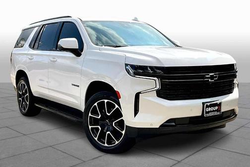 2023 Chevrolet Tahoe RST