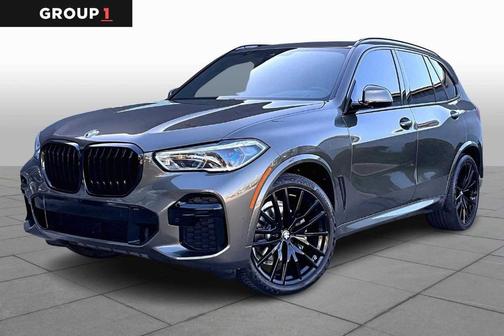 2023 BMW X5 sDrive40i