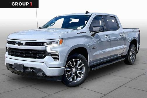 Slate Gray Metallic 2025 Chevrolet Silverado 1500 RST