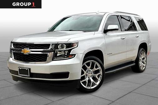 2018 Chevrolet Tahoe LT