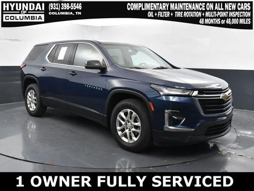 2023 Chevrolet Traverse LS