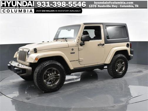 Photo 1 of 31 of 2016 Jeep Wrangler Sahara
