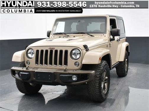 Photo 2 of 31 of 2016 Jeep Wrangler Sahara