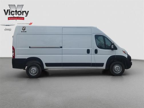 2025 RAM ProMaster 2500 Tradesman