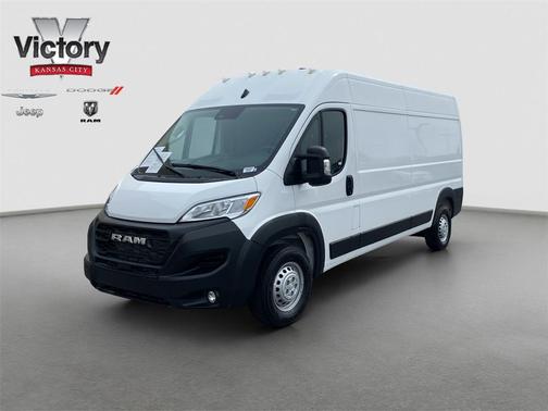 2025 RAM ProMaster 2500 Tradesman