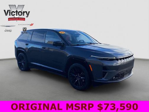 2024 Jeep Wagoneer S Launch Edition