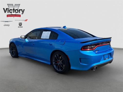 2023 Dodge Charger R/T