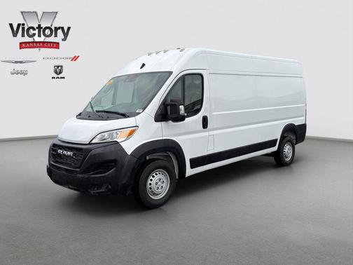 2025 RAM ProMaster 2500 Tradesman