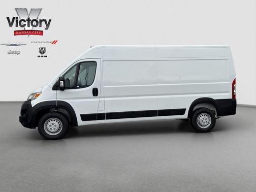 2025 RAM ProMaster 2500 Tradesman
