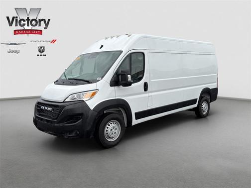 2025 RAM ProMaster 2500 Tradesman