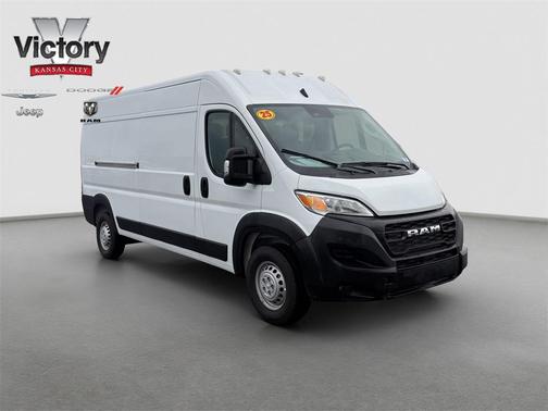 2025 RAM ProMaster 2500 Tradesman