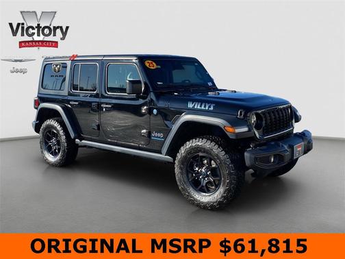 2025 Jeep Wrangler 4xe Willys