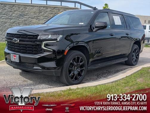 2023 Chevrolet Suburban RST