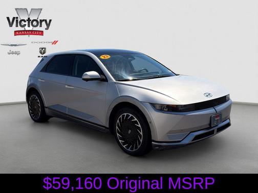 Gravity Gold (Matte Gold) 2023 Hyundai IONIQ 5 Limited