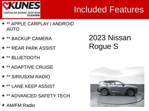 2023 Nissan Rogue S