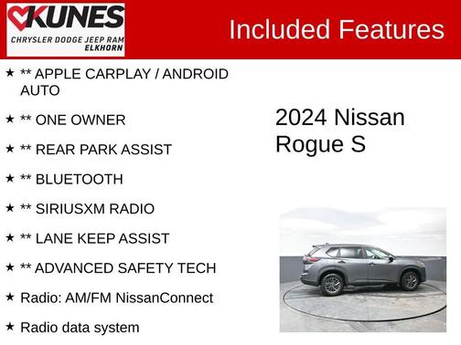 2024 Nissan Rogue S