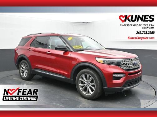 2023 Ford Explorer Limited