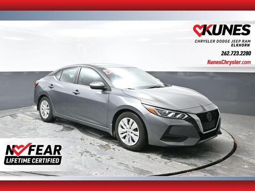 2023 Nissan Sentra S
