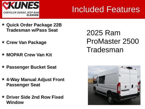 2025 RAM ProMaster 2500 High Roof