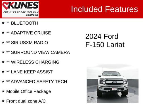2024 Ford F-150 Lariat