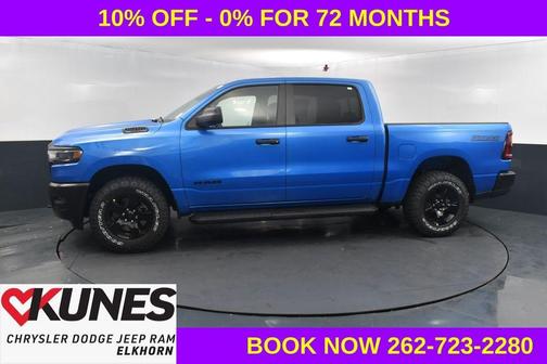2025 RAM 1500 Tradesman