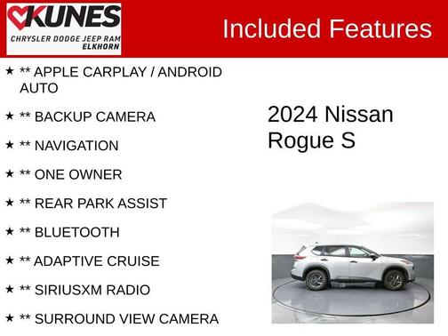 2024 Nissan Rogue S