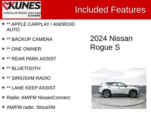 2024 Nissan Rogue S