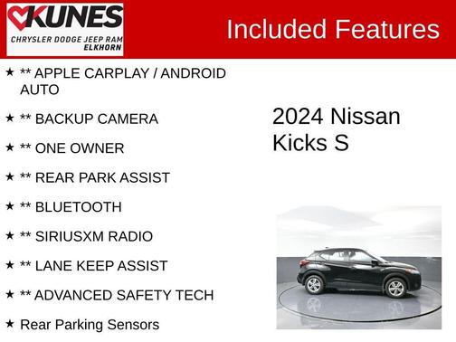 2024 Nissan Kicks S