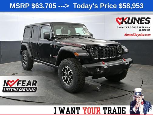 2025 Jeep Wrangler Rubicon
