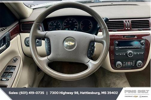 2007 Chevrolet Impala LT