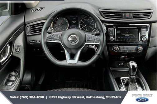 2020 Nissan Rogue S
