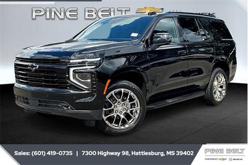 2026 Chevrolet Tahoe 2WD RST