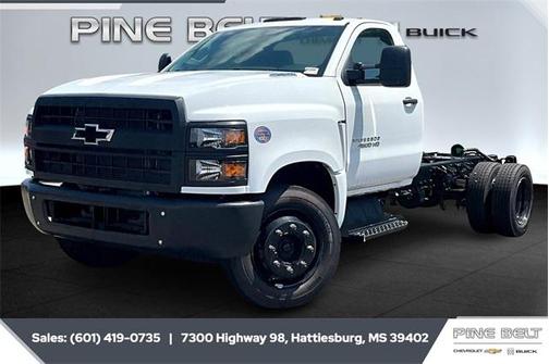 2024 Chevrolet Silverado 1500 1WT