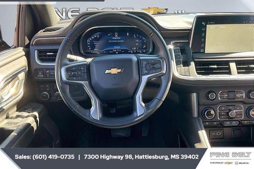 2023 Chevrolet Suburban LT