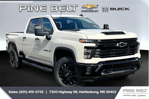 2026 Chevrolet Silverado 2500 Custom