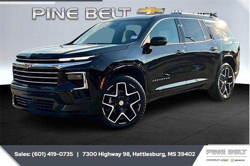 2026 Chevrolet Traverse High Country