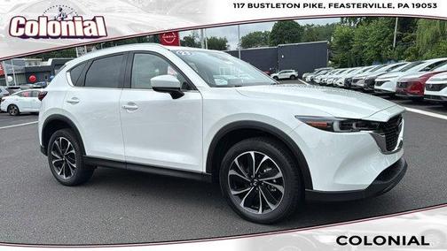 2023 Mazda CX-5 2.5 S Premium