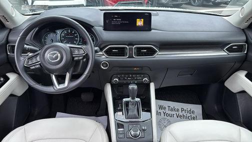 2023 Mazda CX-5 2.5 S Premium