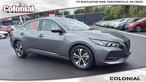 2023 Nissan Sentra SV
