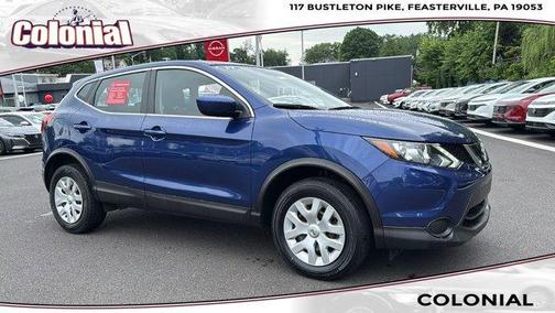 2019 Nissan Rogue Sport S