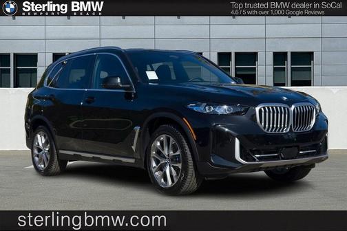 2026 BMW X5 xDrive40i