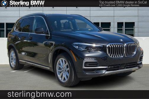 2021 BMW X5 PHEV xDrive45e