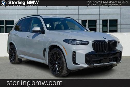 2026 BMW X5 xDrive40i